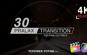 FCPX模板 视差vlog短视频转场过渡fcpx模板下载