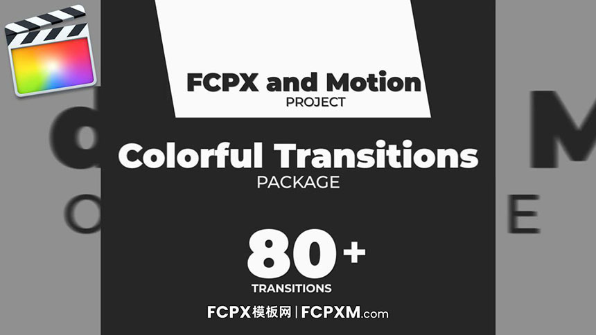 FCPX模板 彩色图形社交媒体短视频转场过渡fcpx模板下载