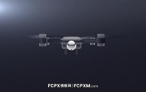 FCPX模板 无人机飞行企业工作室logo展示fcpx模板下载
