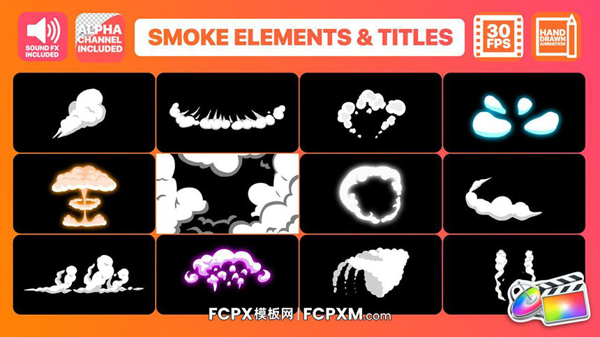 FCPX模板 手绘卡通漫画烟雾元素fcpx模板下载