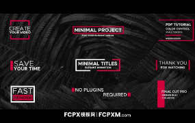 FCPX标题模板 9个实用短视频动态全屏标题fcpx模板下载