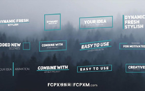 FCPX动态标题模板 创意图形线条动态全屏标题fcpx模板下载