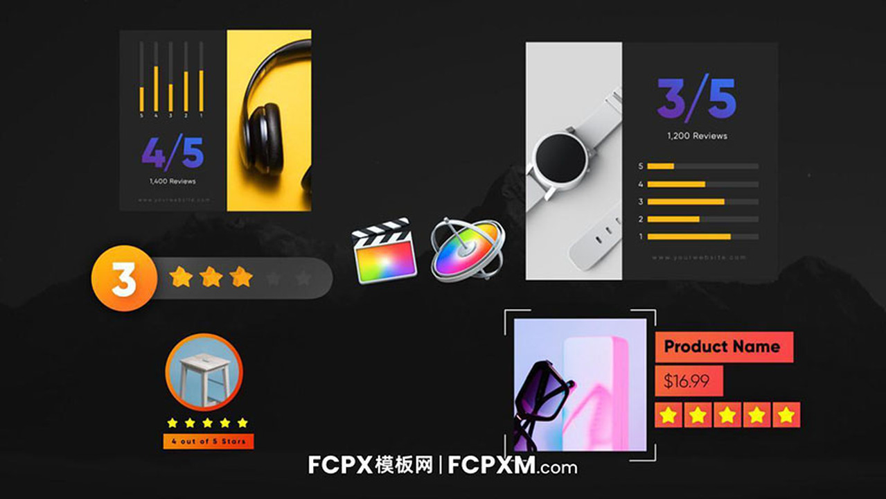 FCPX模板 产品评测打分动态元素视频素材fcpx模板下载