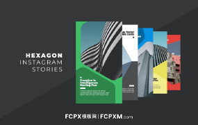 FCPX模板 创意时尚Instagram短视频fcpx模板免费下载