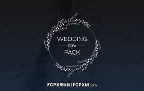 婚礼标题fcpx模板 10个简约花环动态婚礼标题FCPX模板下载