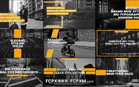 FCPX模板 9个现代时尚全屏文字动画排版fcpx模板下载