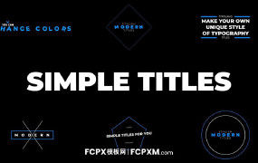免费FCPX标题模板 实用简单蓝色线条几何动态标题fcpx模板下载