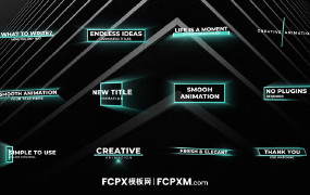 fcpx标题字幕模板 创意发光扫光文字标题fcpx字幕模板下载