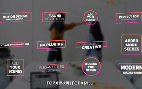 FCPX模板 简约创意渐变动态全屏标题fcp模板下载