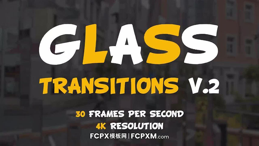 FCPX转场 液态玻璃质感视频转场过渡fcpx模板下载