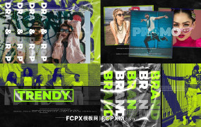 FCPX模板 城市街道vlog街拍短视频幻灯片模板下载